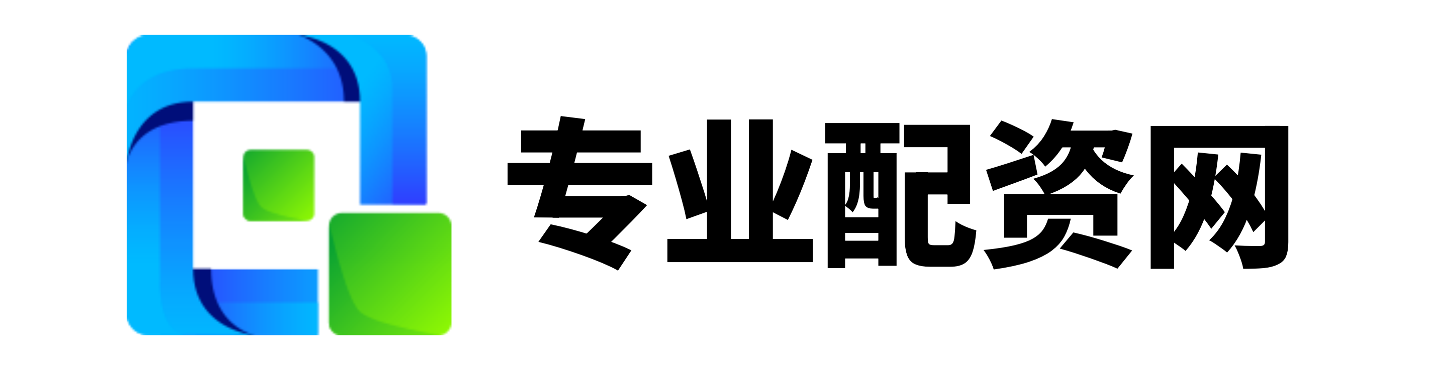 第一证券